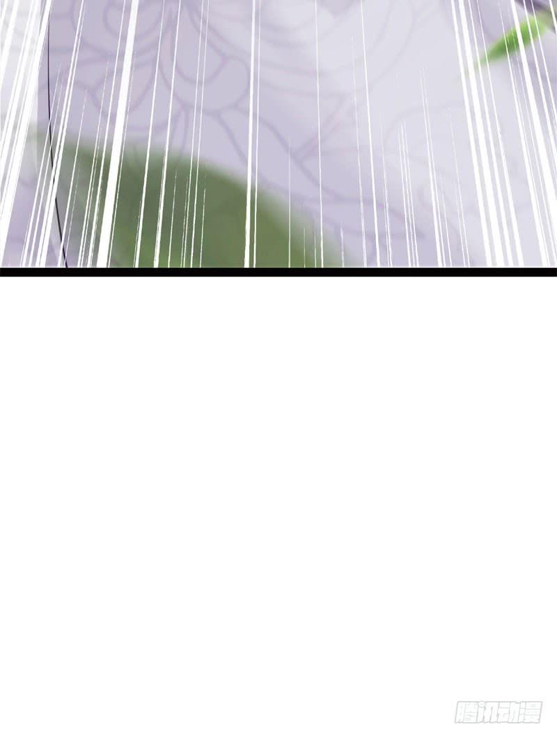 Sword way Ch.5 p35