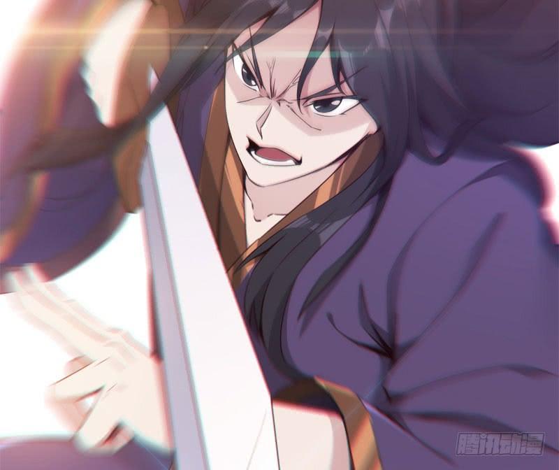 Sword way Ch.5 p40