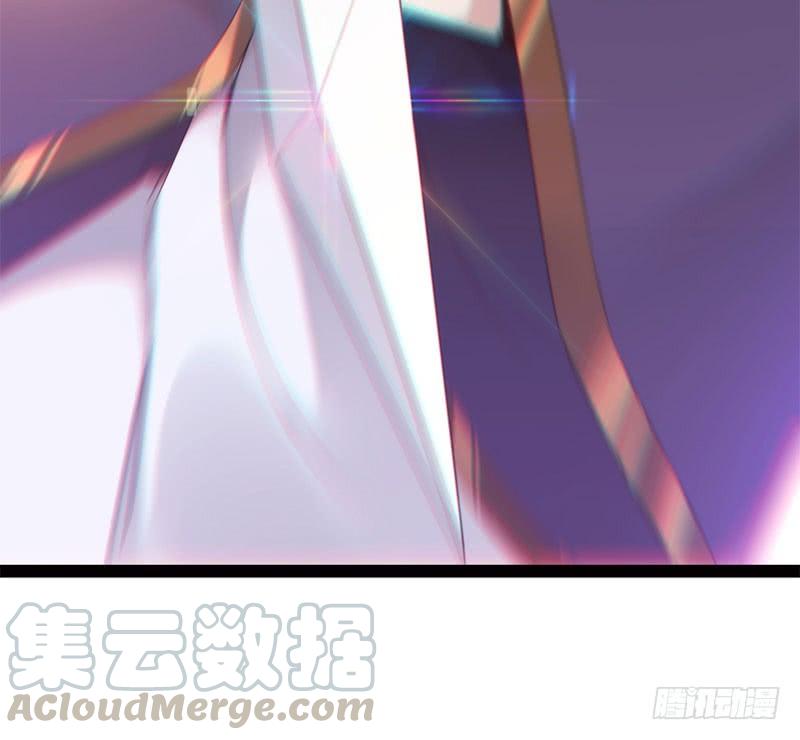 Sword way Ch.5 p41
