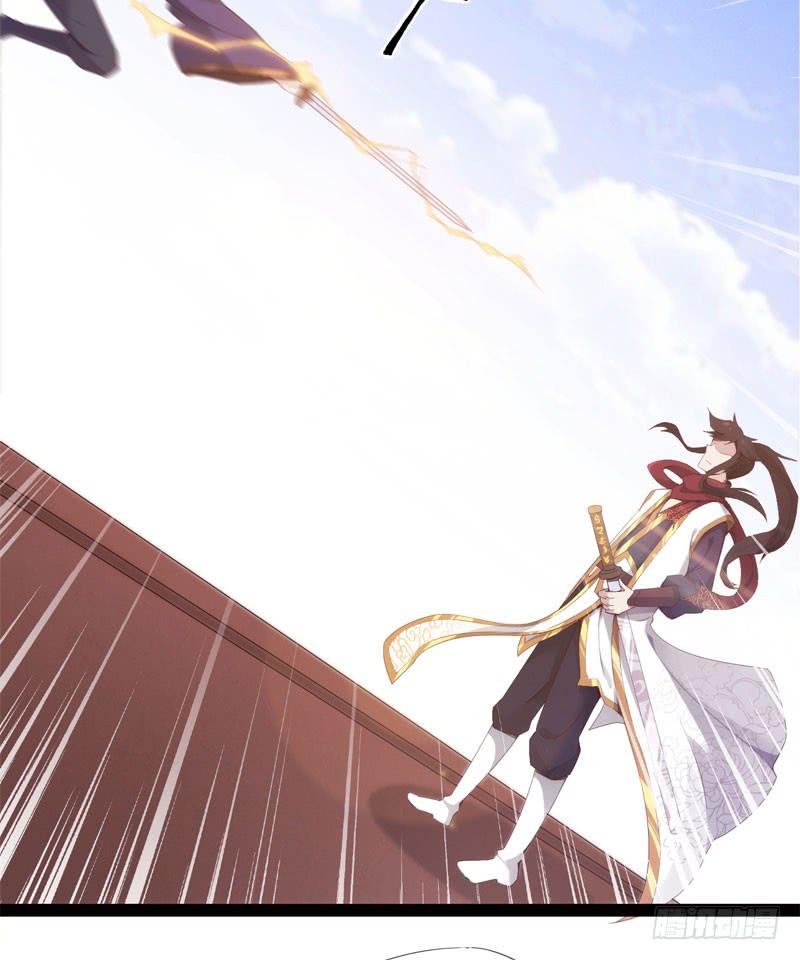 Sword way Ch.5 p45