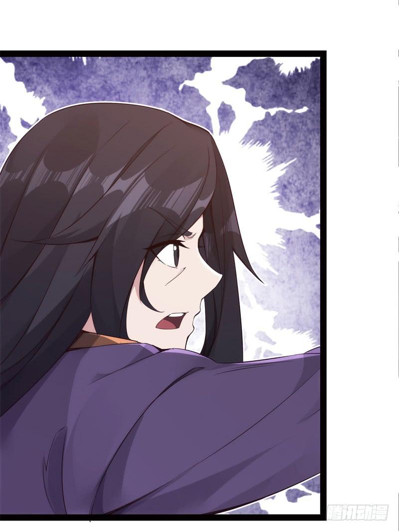 Sword way Ch.5 p49