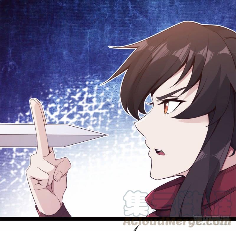 Sword way Ch.5 p51