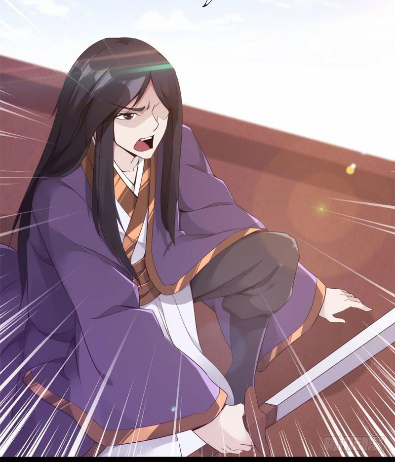 Sword way Ch.5 p55