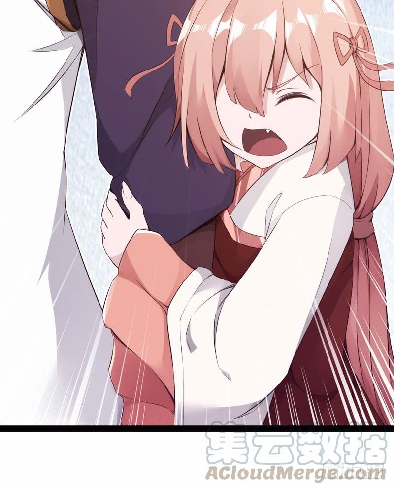 Sword way Ch.5 p61