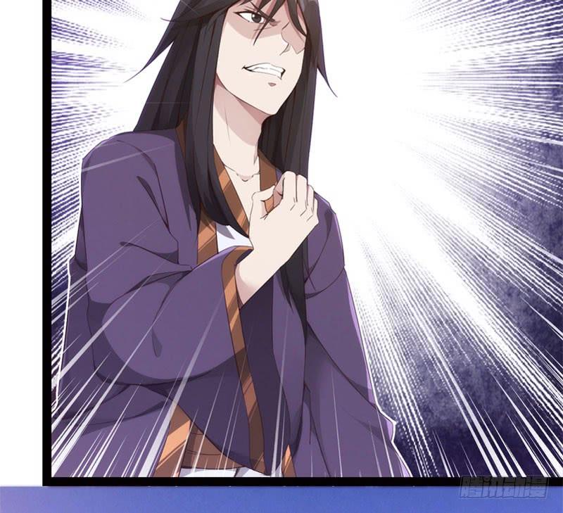 Sword way Ch.5 p68