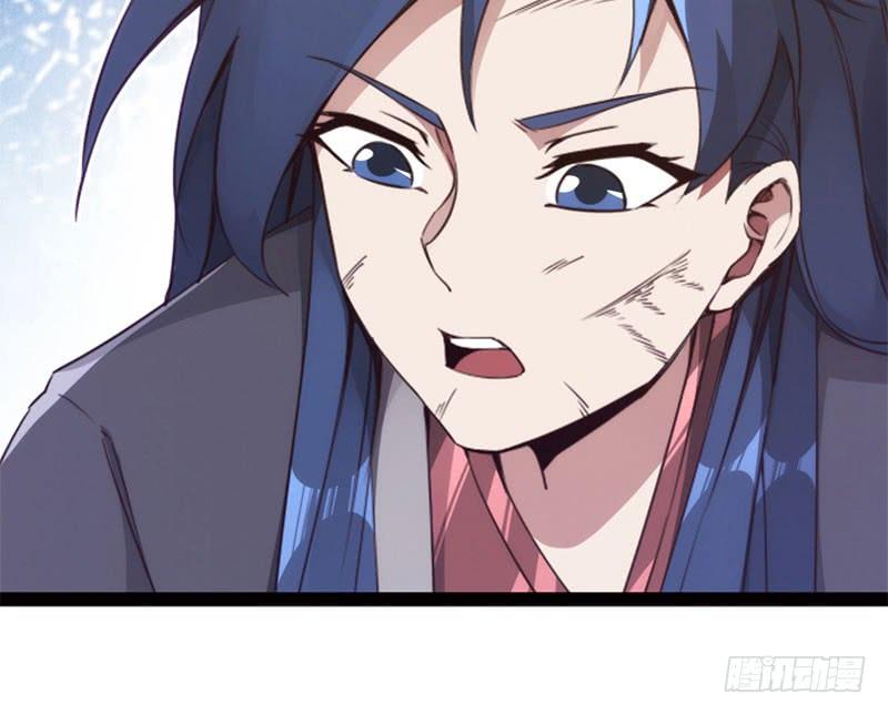Sword way Ch.5 p73