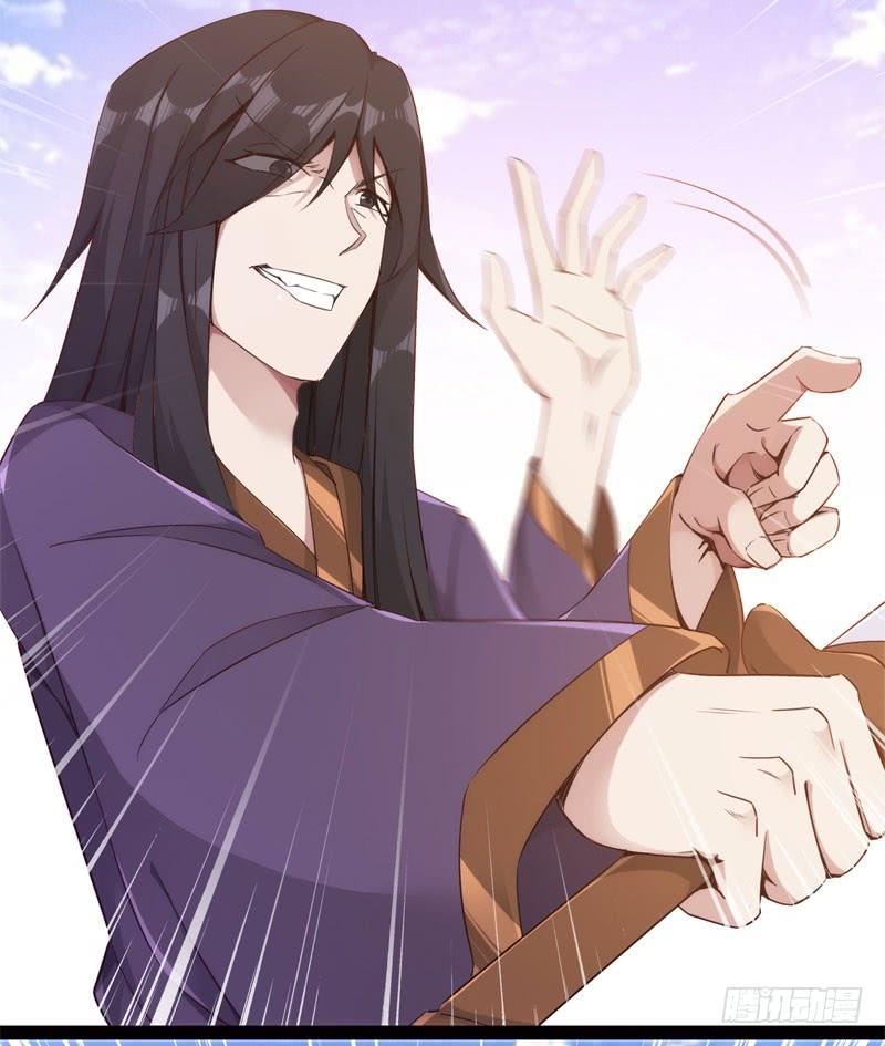 Sword way Ch.5 p8