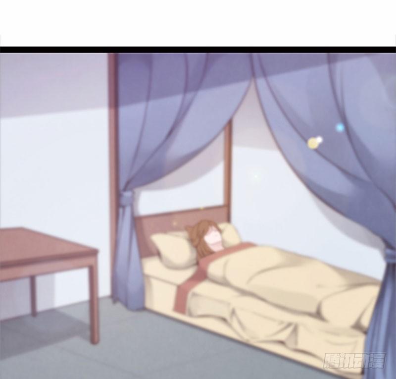 Sword way Ch.5 p88