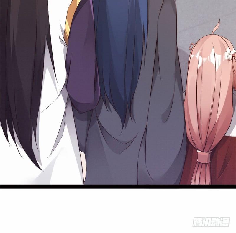 Sword way Ch.5 p90