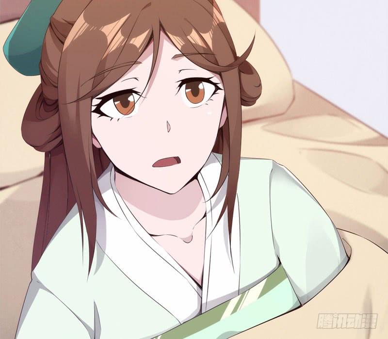 Sword way Ch.5 p92
