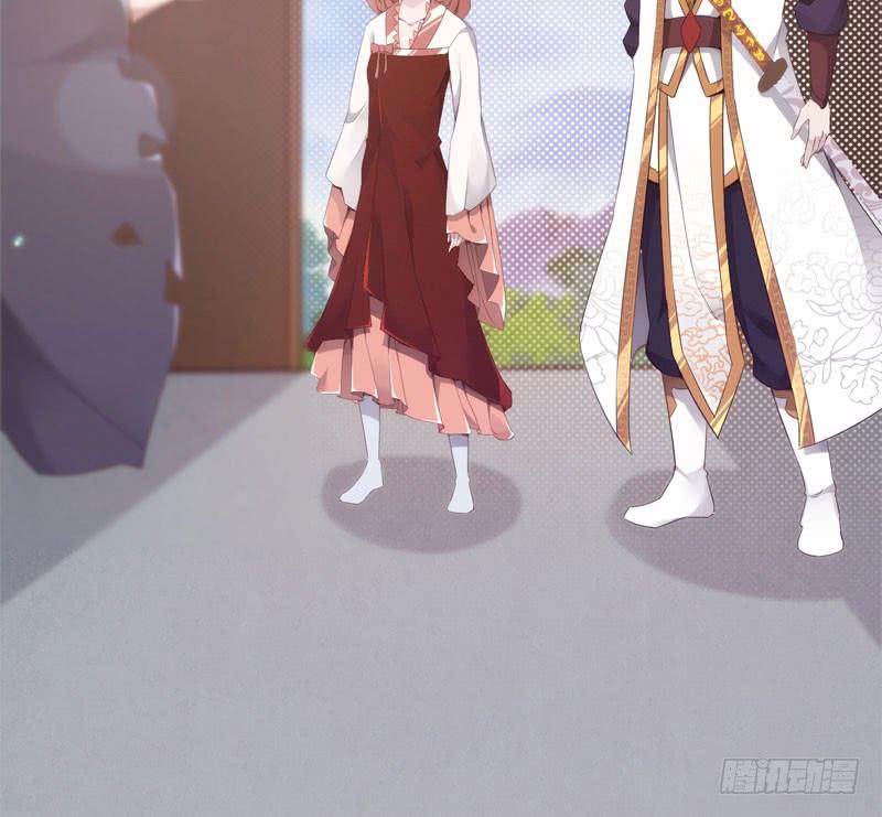 Sword way Ch.5 p97