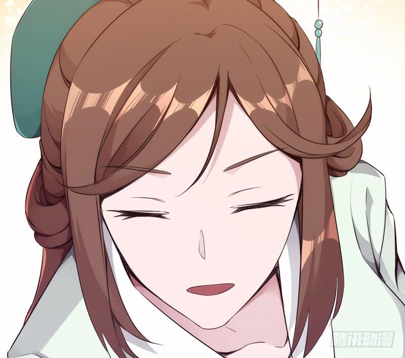 Sword way Ch.5 p99
