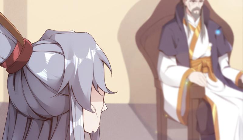 Sword way Ch.6 p106