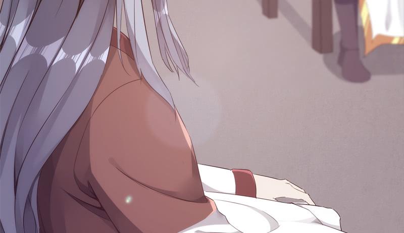 Sword way Ch.6 p107