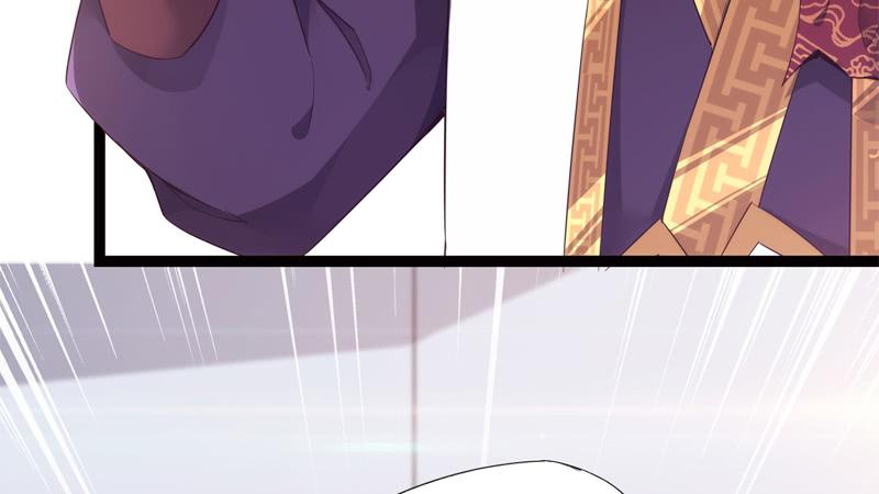 Sword way Ch.6 p12