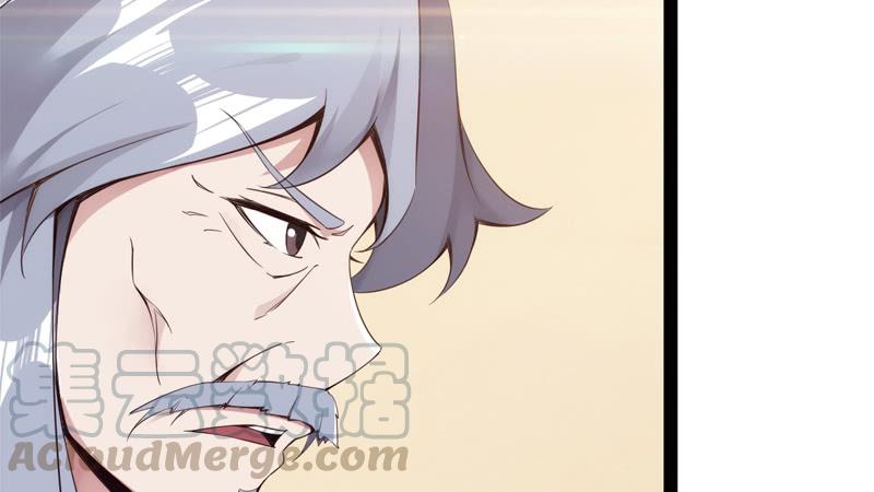 Sword way Ch.6 p131