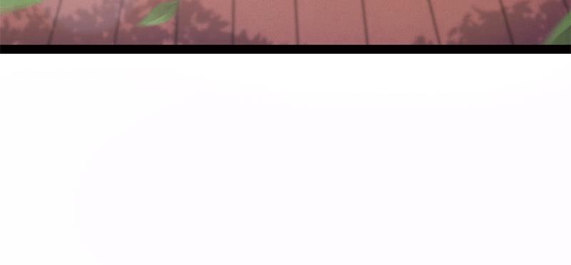 Sword way Ch.6 p140