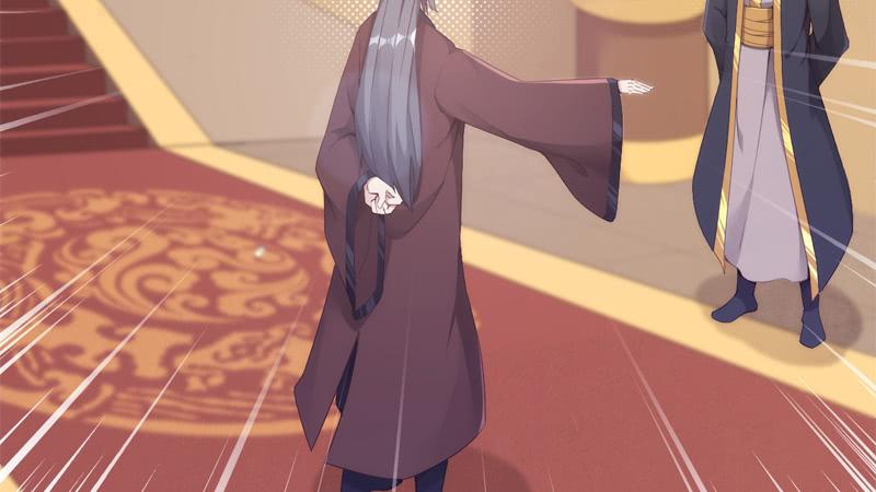 Sword way Ch.6 p143
