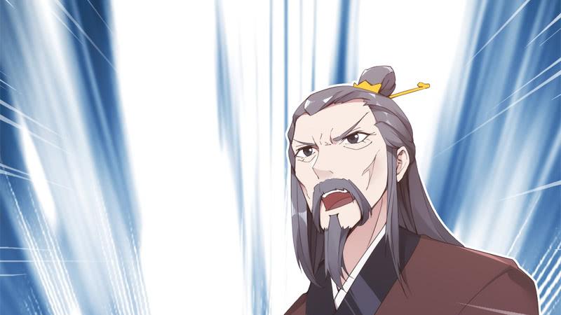 Sword way Ch.6 p149