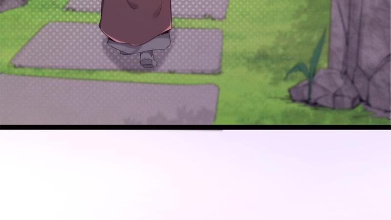 Sword way Ch.6 p162