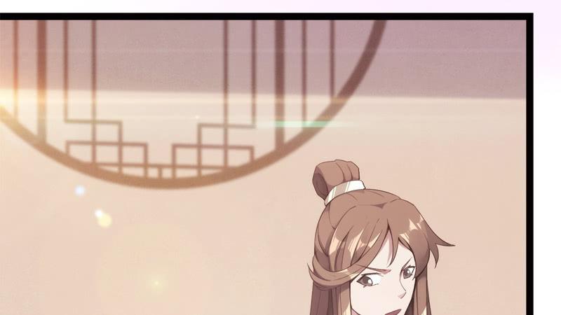 Sword way Ch.6 p163