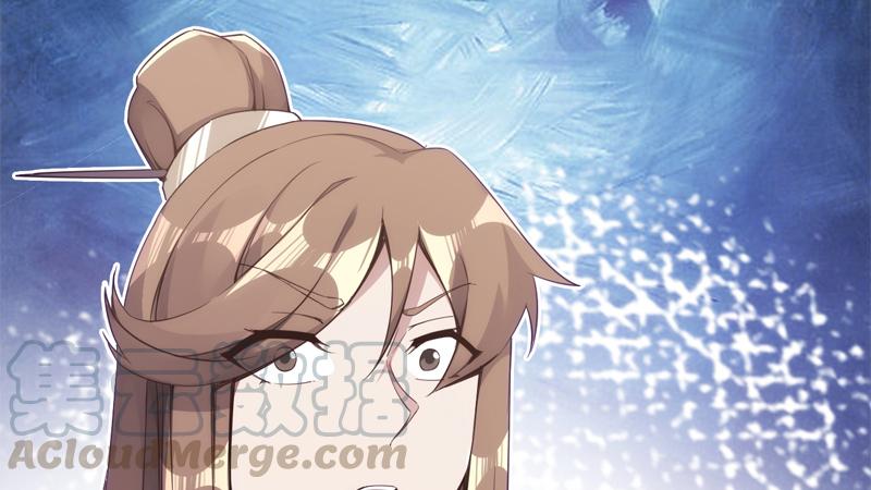 Sword way Ch.6 p181