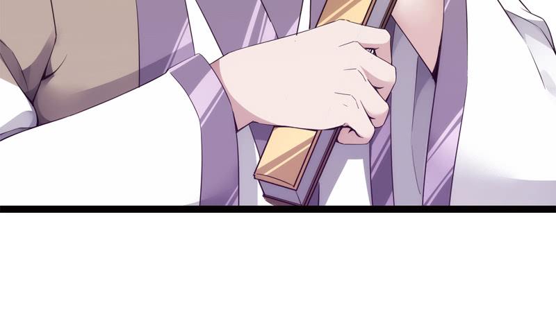 Sword way Ch.6 p183