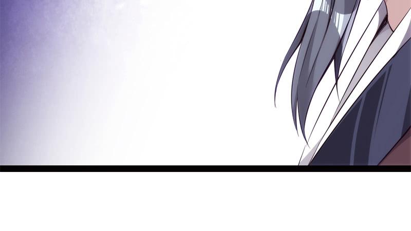 Sword way Ch.6 p187