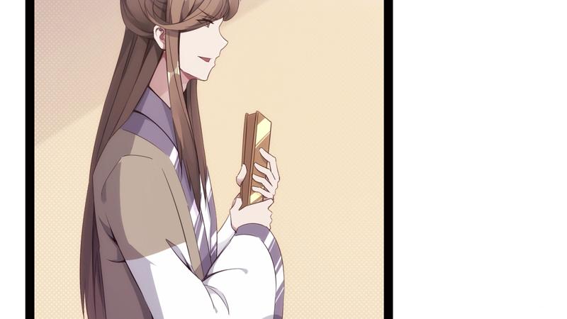 Sword way Ch.6 p189