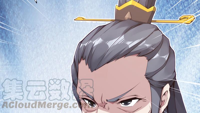 Sword way Ch.6 p191