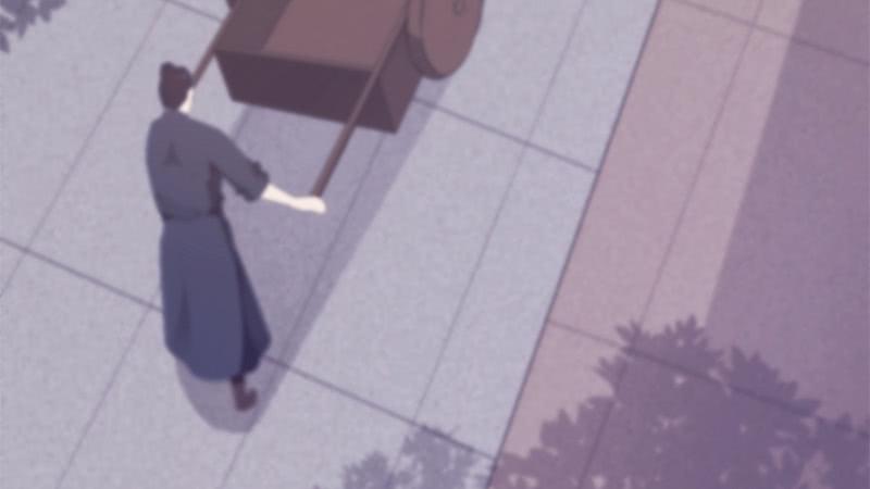 Sword way Ch.6 p197