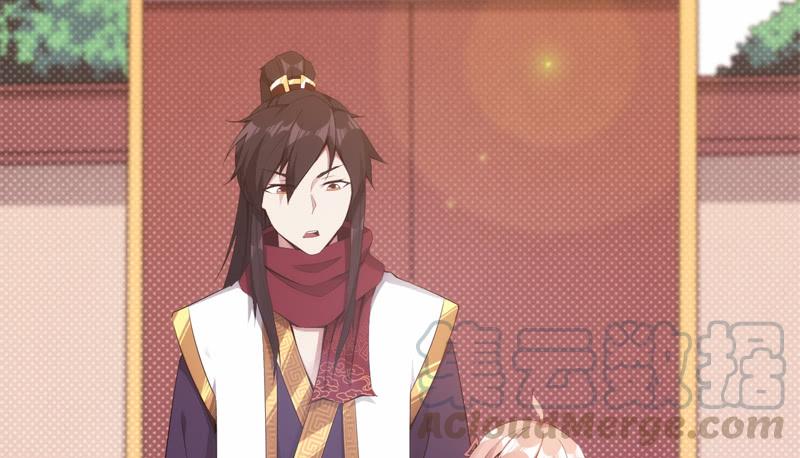 Sword way Ch.6 p201