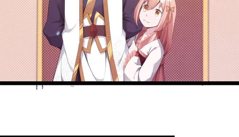 Sword way Ch.6 p202