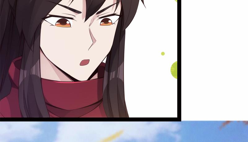 Sword way Ch.6 p204