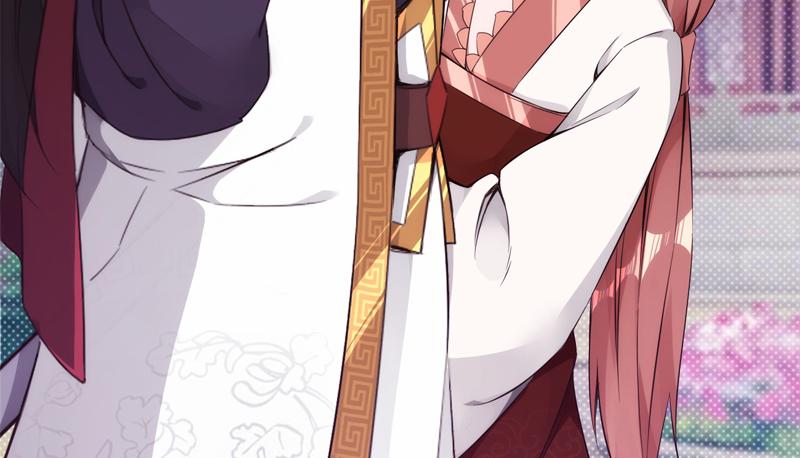 Sword way Ch.6 p208