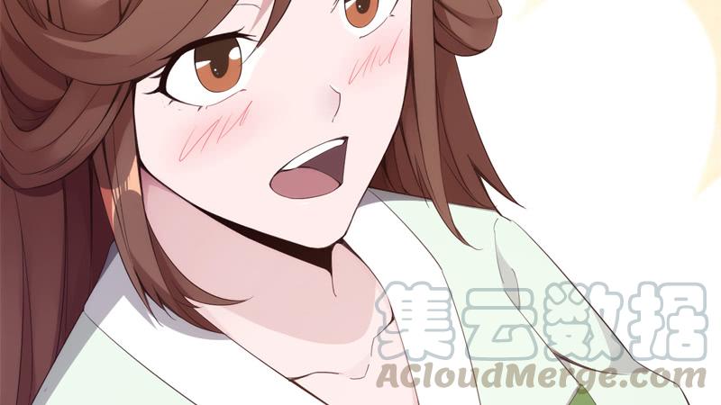 Sword way Ch.6 p21