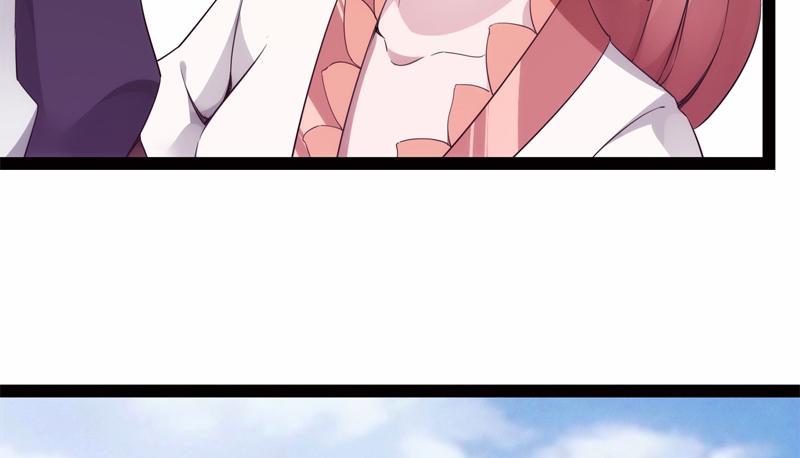 Sword way Ch.6 p212