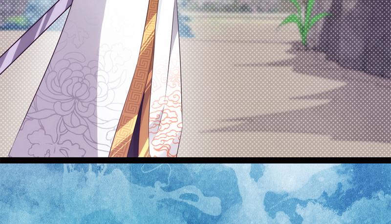 Sword way Ch.6 p216