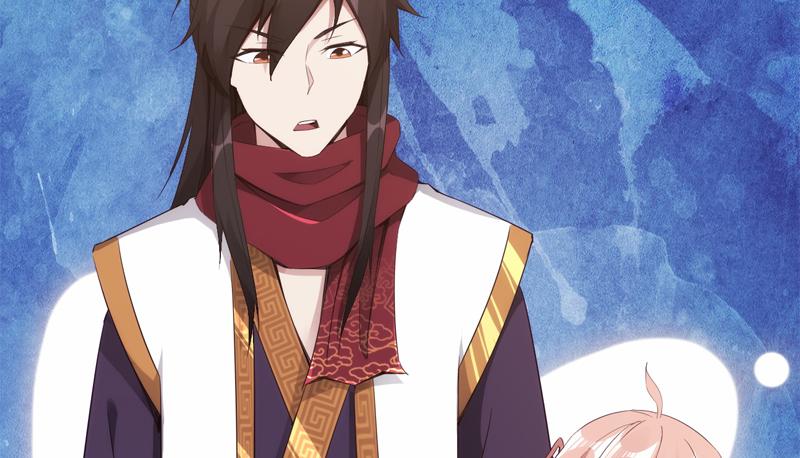 Sword way Ch.6 p218