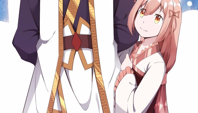 Sword way Ch.6 p219