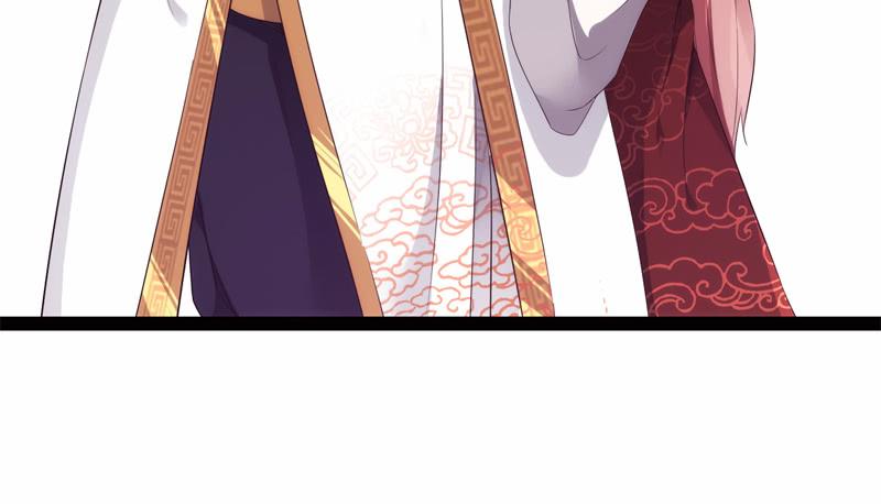 Sword way Ch.6 p220