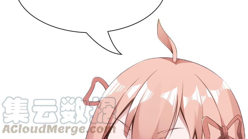 Sword way Ch.6 p231