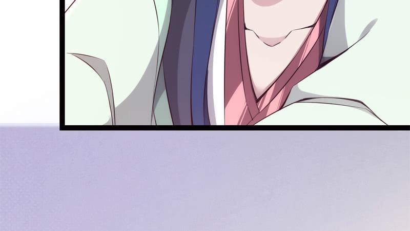 Sword way Ch.6 p36