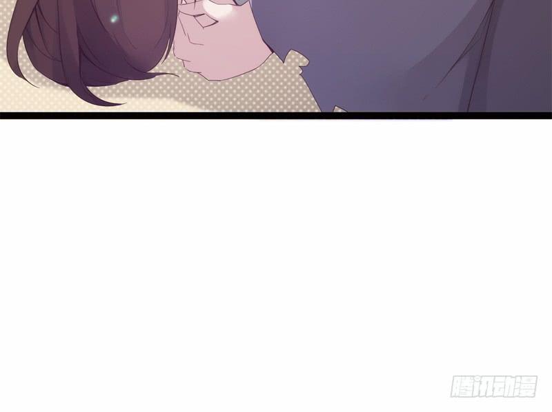 Sword way Ch.6 p39