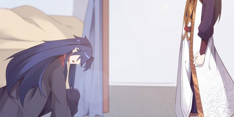 Sword way Ch.6 p42