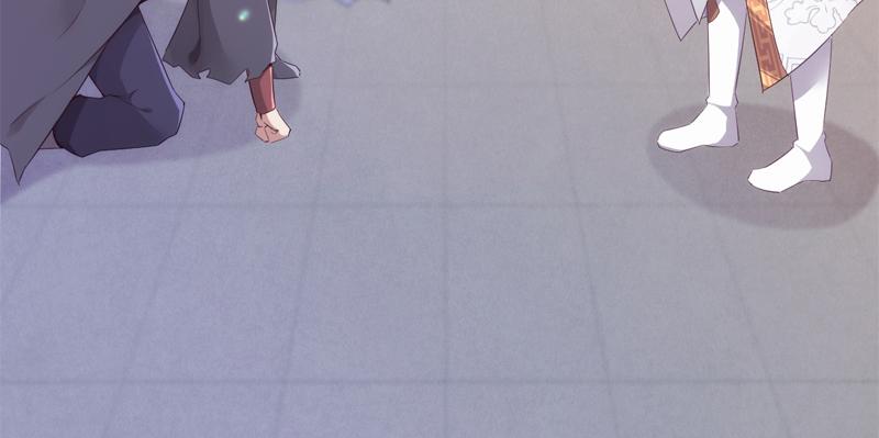 Sword way Ch.6 p43