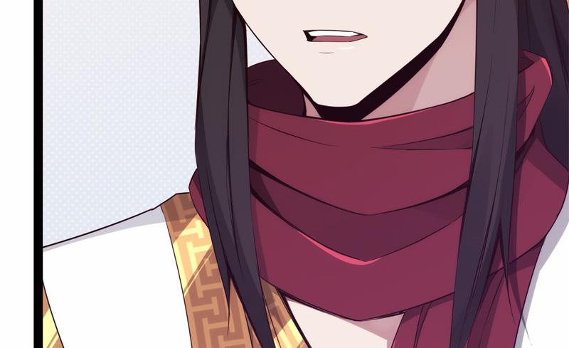 Sword way Ch.6 p47