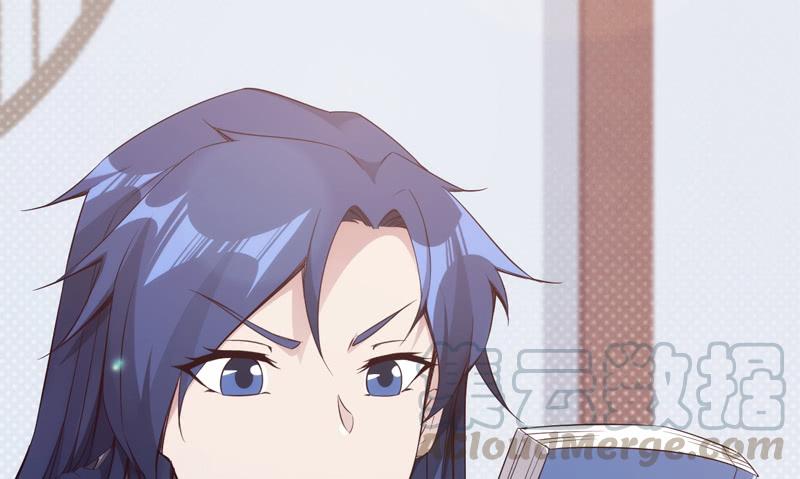 Sword way Ch.6 p51
