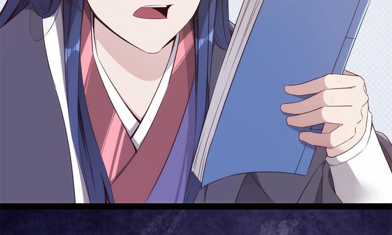 Sword way Ch.6 p52