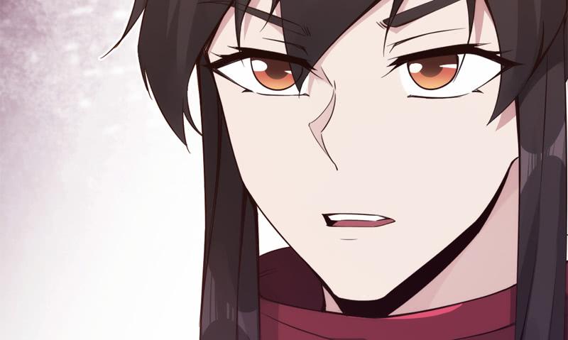 Sword way Ch.6 p55